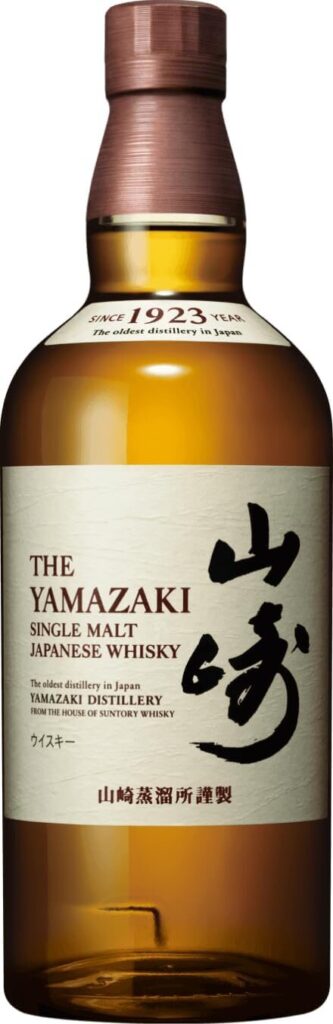 山﨑
